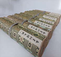 宽城春画全集之春画秘谱大观-中国古代春宫绘画全集